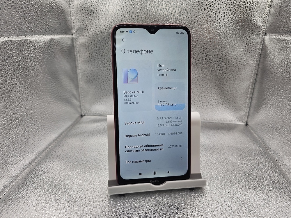 Смартфон Xiaomi Redmi 8 4/64