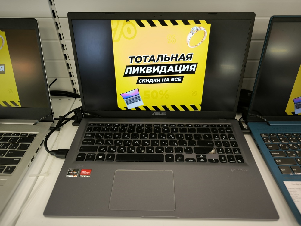 Ноутбук ASUS; Ryzen 5-5500U, Radeon Graphics, 8 Гб, 256 Гб, Нет
