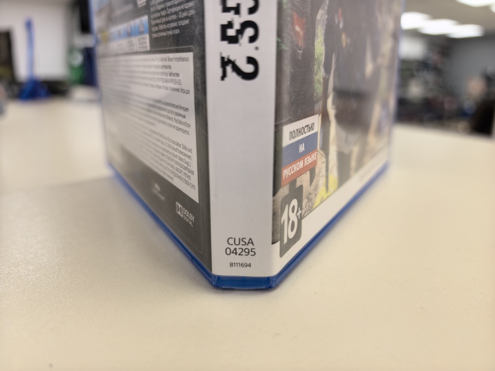 Игра Playstation 4 Watch Dogs 2