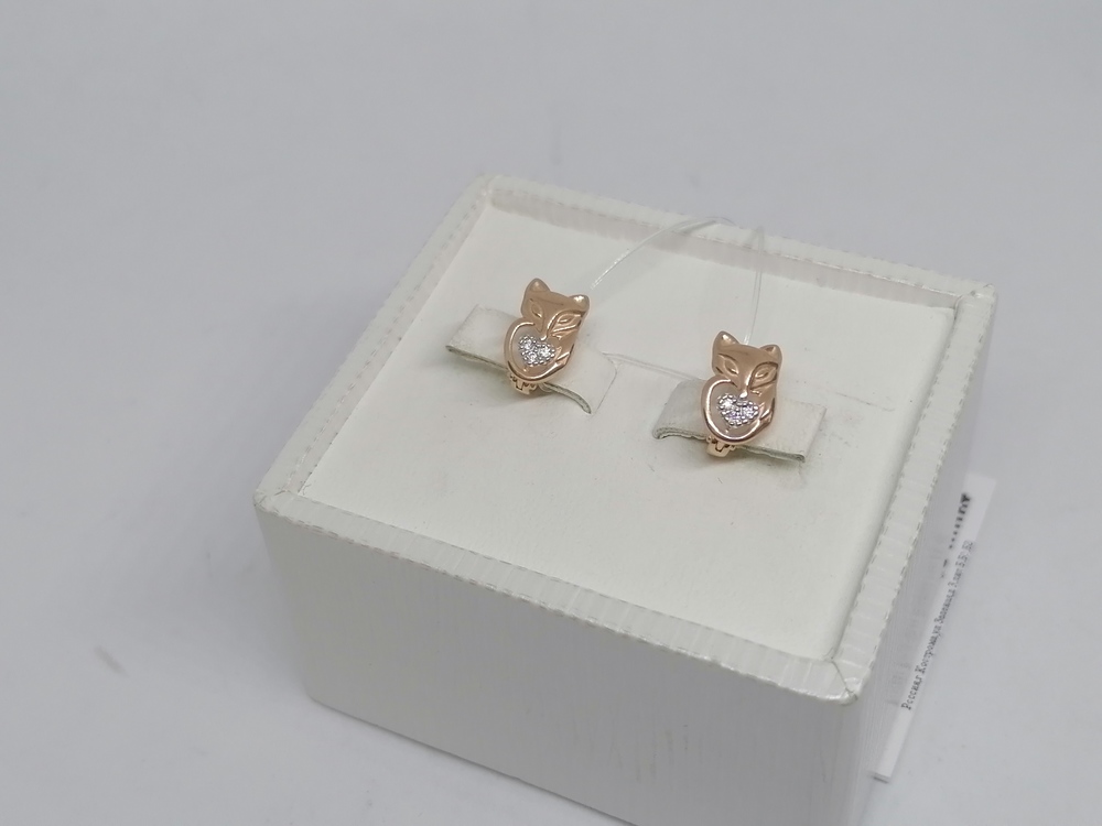 51-120-02218-1 СЕРЬГИ С КАМНЯМИ (Au 585)