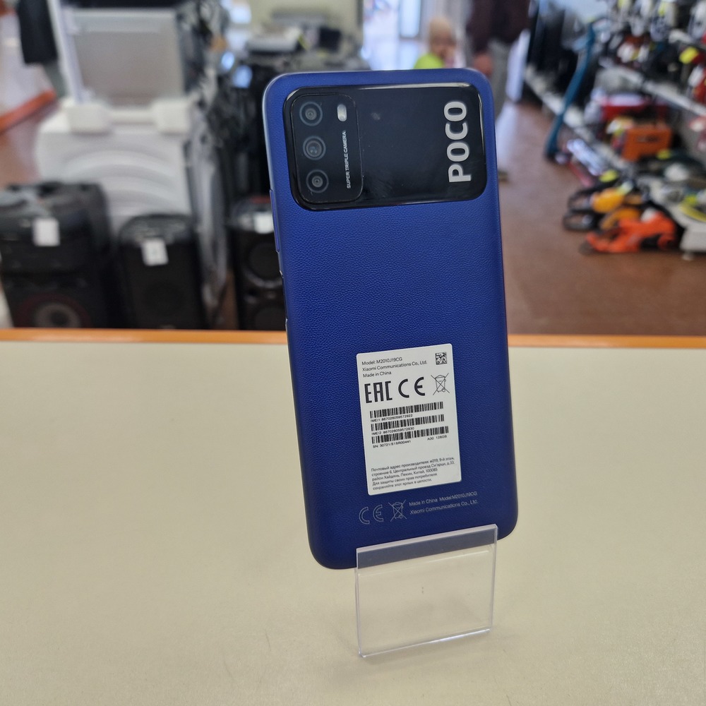 Смартфон Xiaomi Poco M3 4/128