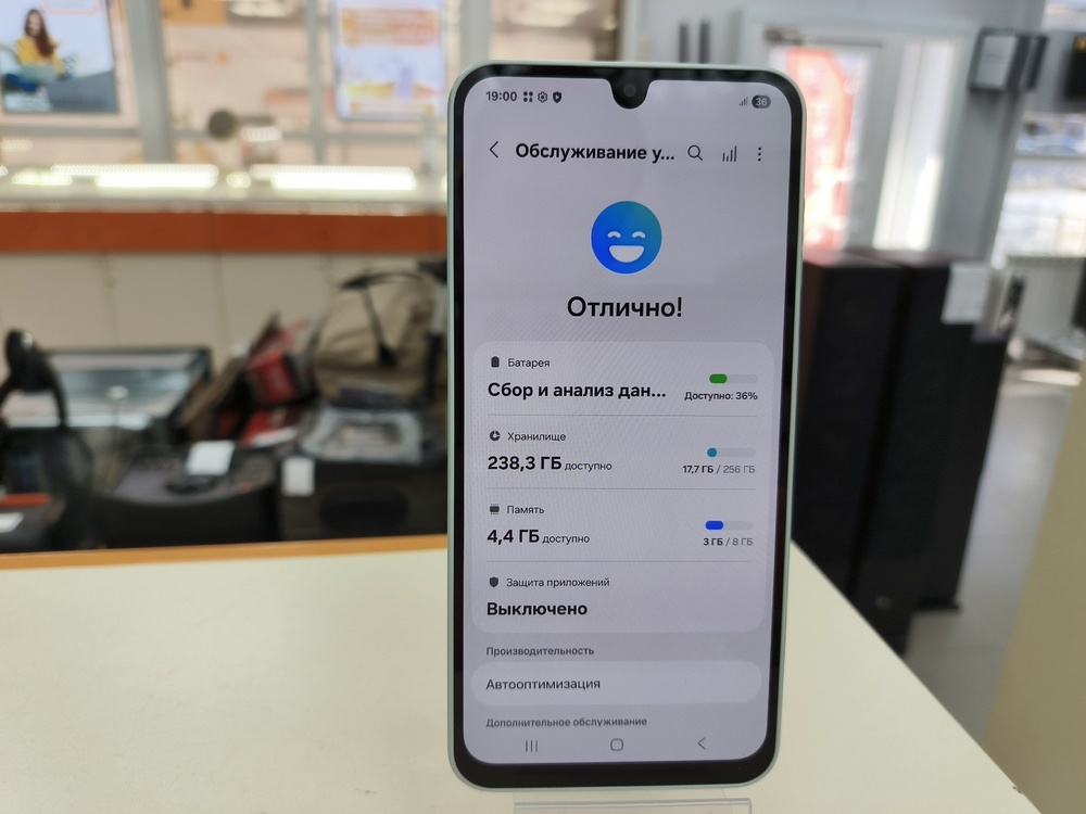 Смартфон Samsung Galaxy A16 8/256