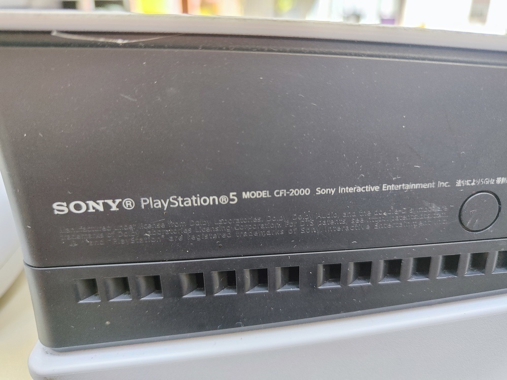 Игровая приставка PlayStation 5 Slim 1TB (С дисководом)