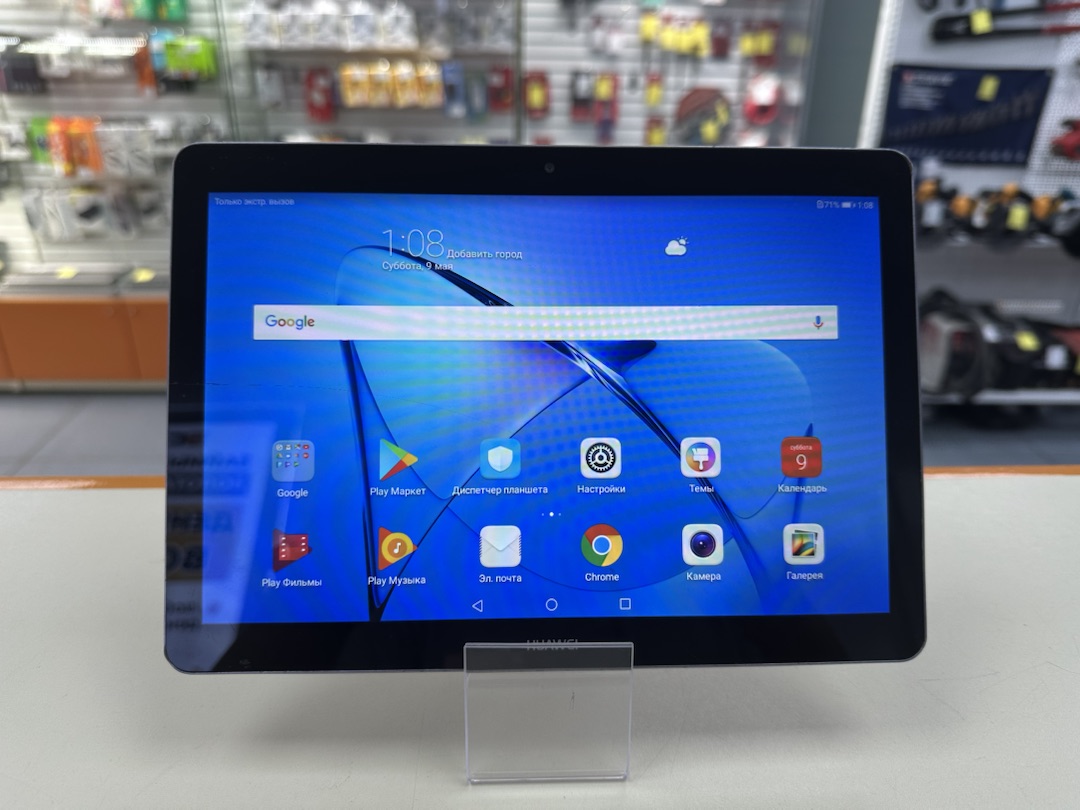 Планшет Huawei MEDIA PAD 10 FHD