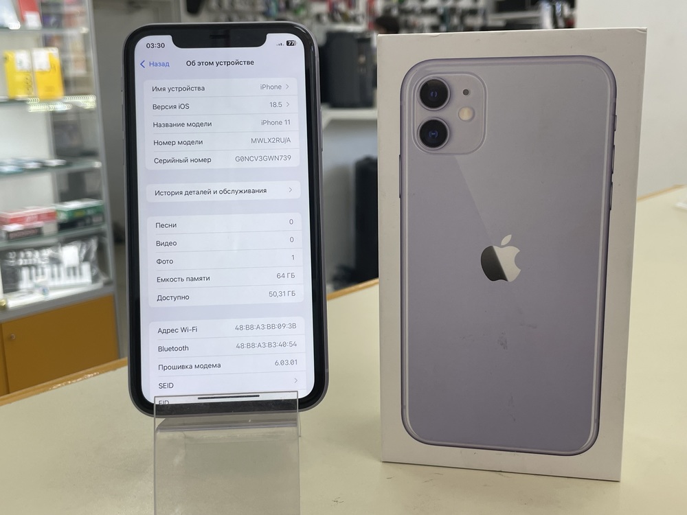 Смартфон Apple iPhone 11 64Gb