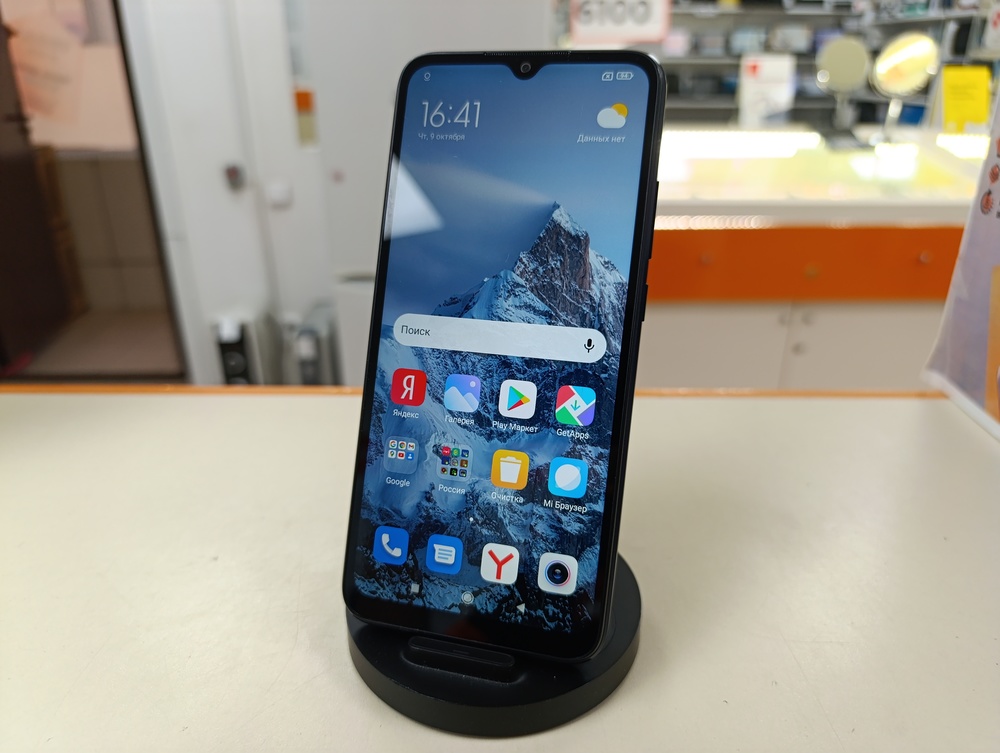 Смартфон Xiaomi Redmi 9C 3/64 NFC