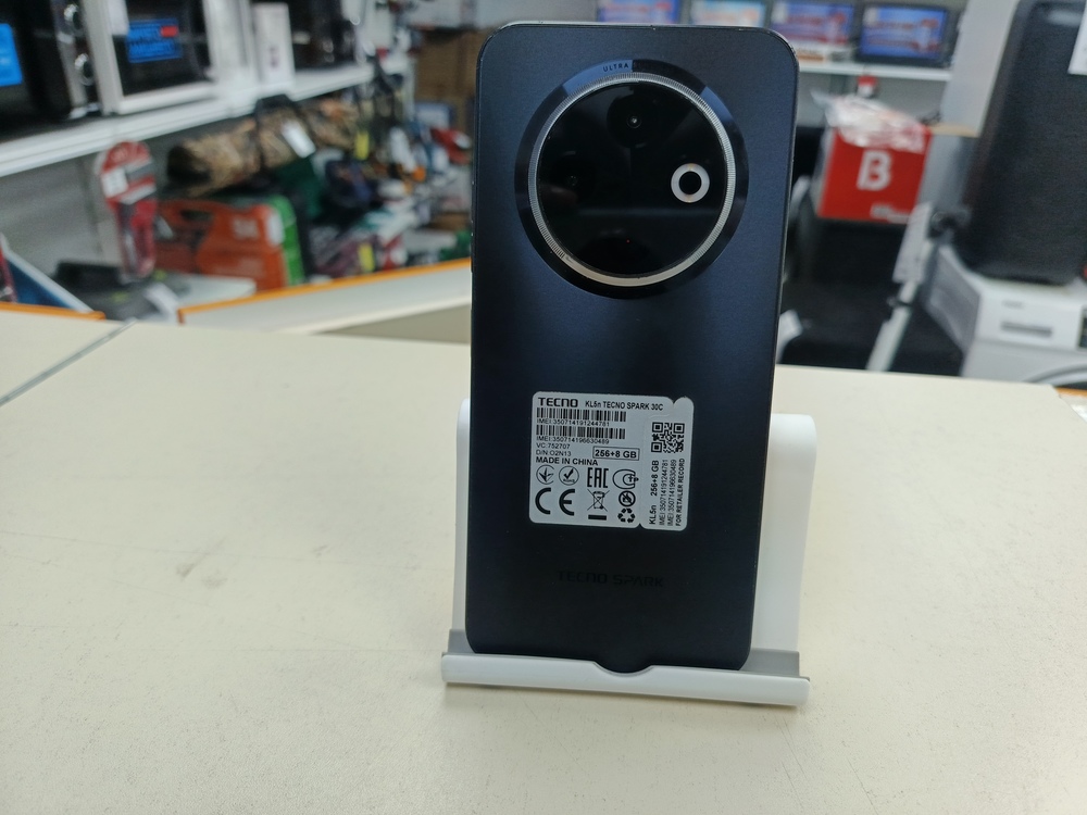 Смартфон Tecno SPARK 30C 8/256