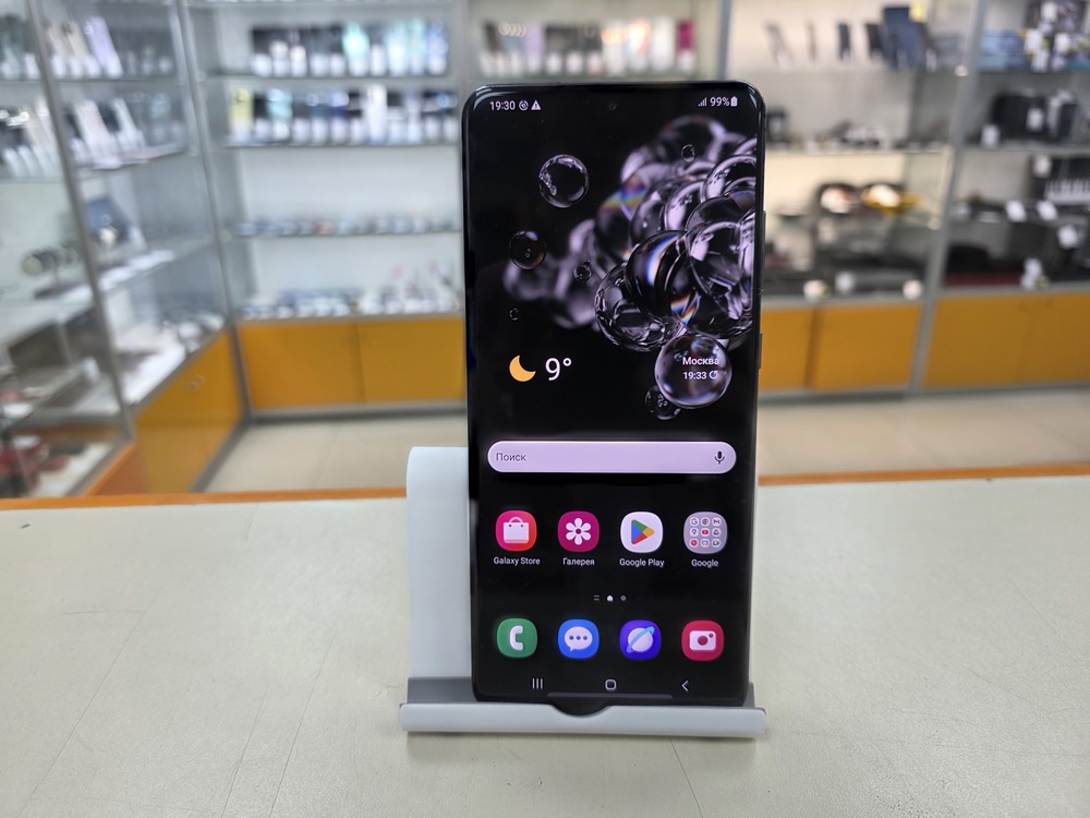 Смартфон Samsung Galaxy S20 Ultra 12/128