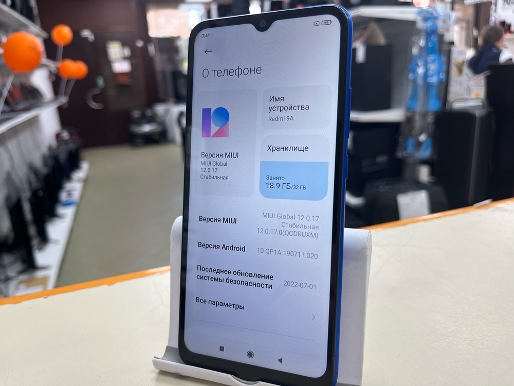 Смартфон Xiaomi Redmi 9A 2/32