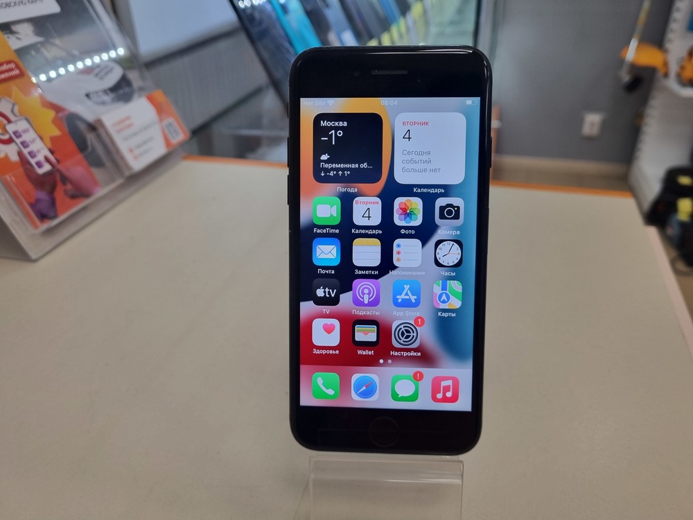 Смартфон Apple iPhone 7 32Gb