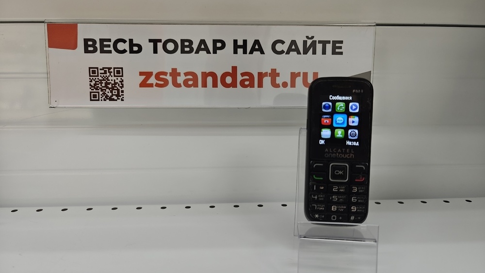 Мобильный телефон Alcatel 1042D