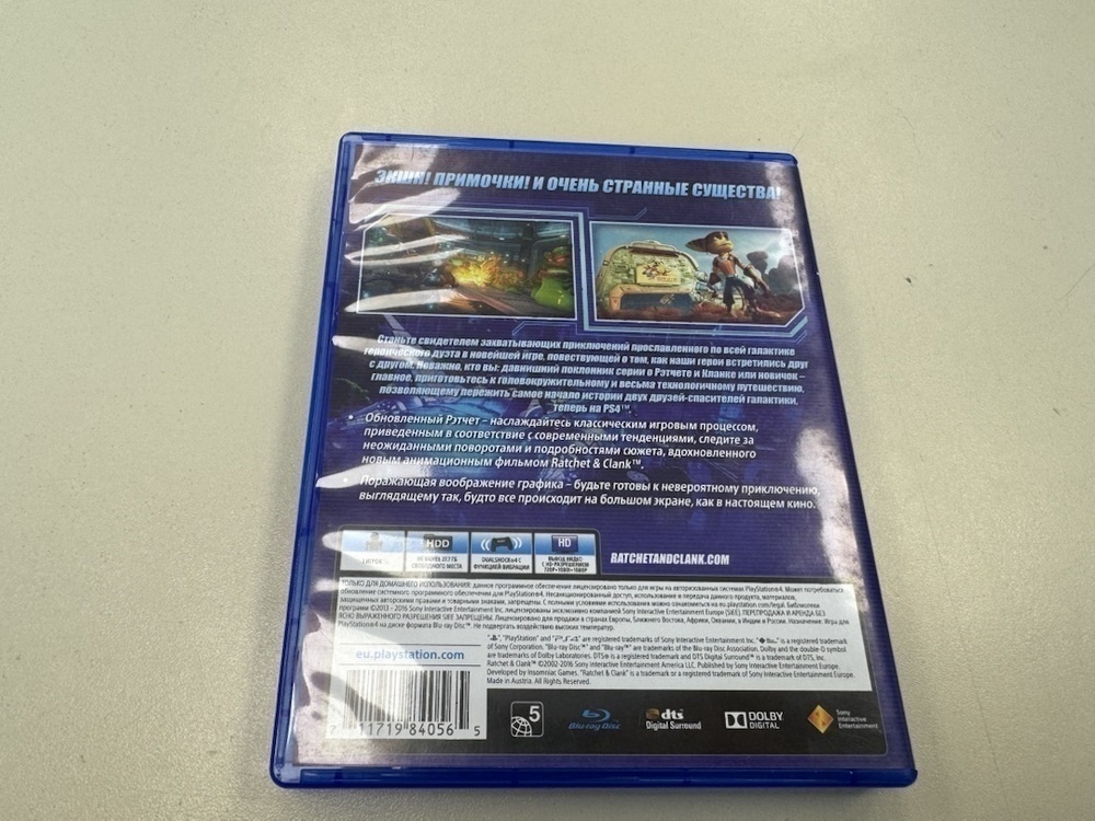 Игра  Playstation 4 Ratchet & Clank
