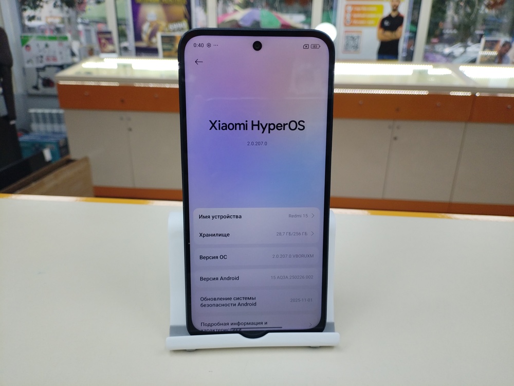 Смартфон Xiaomi Redmi 15 8/256