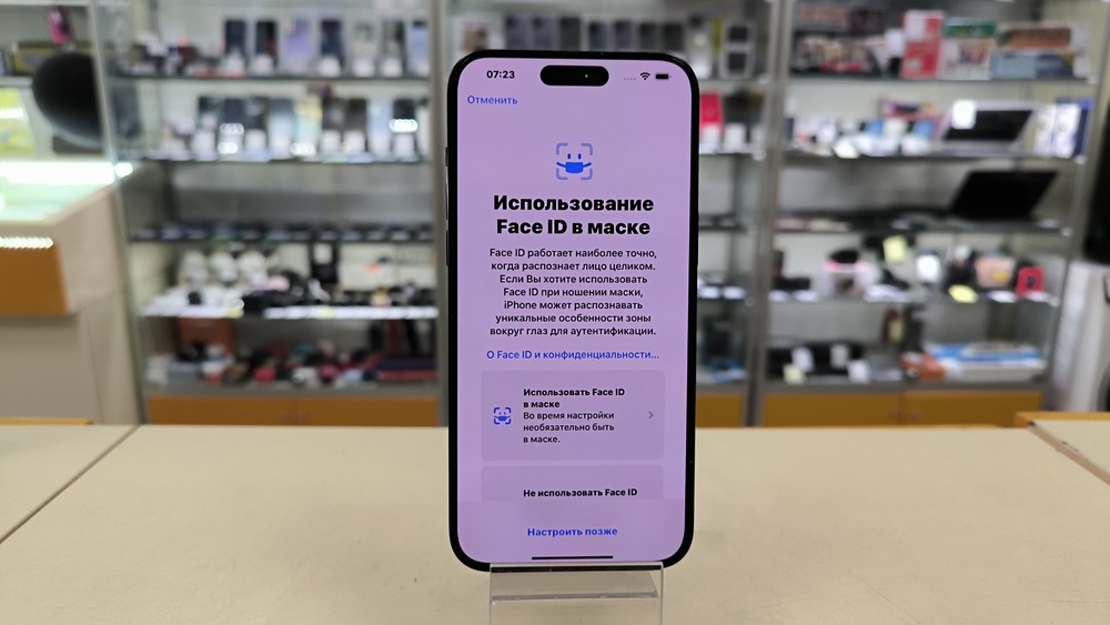 Смартфон Apple iPhone 15 Pro Max 256Gb