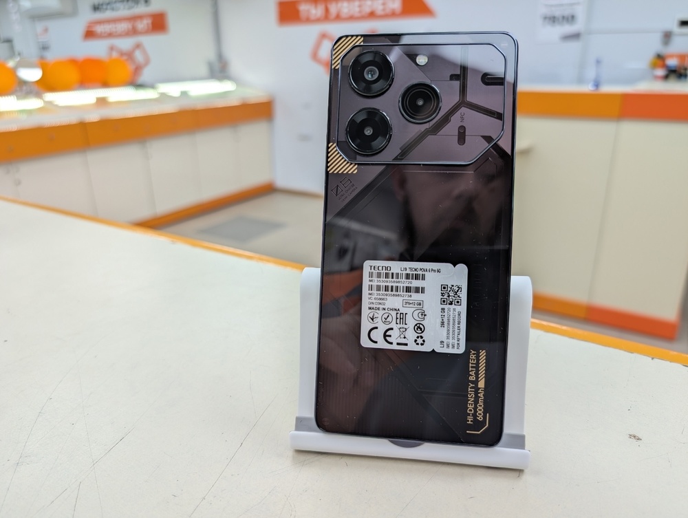 Смартфон Tecno Pova 6 Pro 12/256