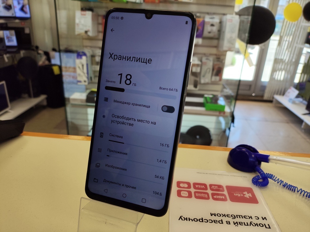 Смартфон Realme Note 50 3/64