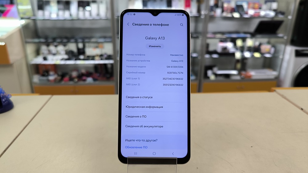 Смартфон Samsung Galaxy A13 4/64