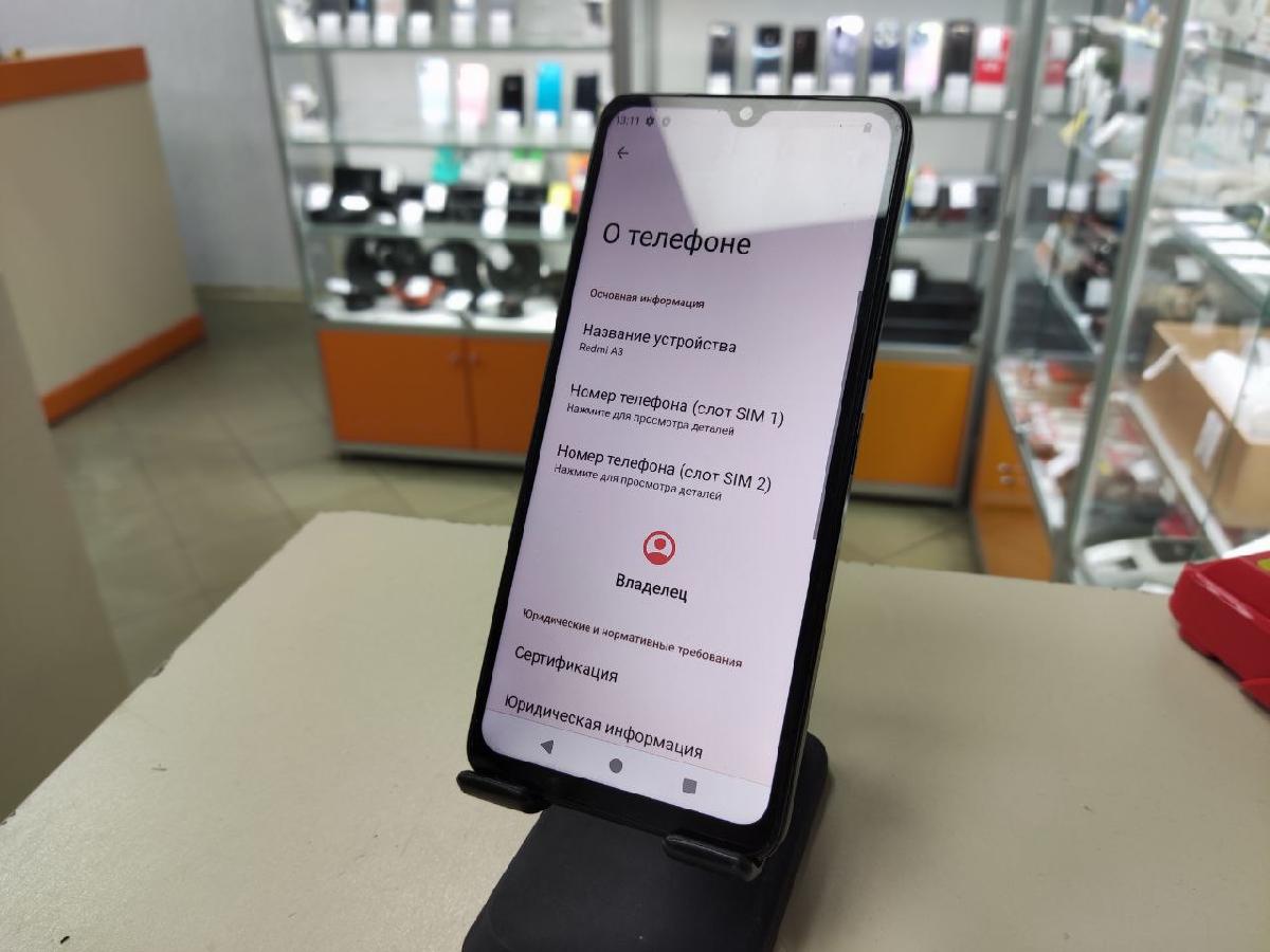 Смартфон Xiaomi Redmi A3 4/128