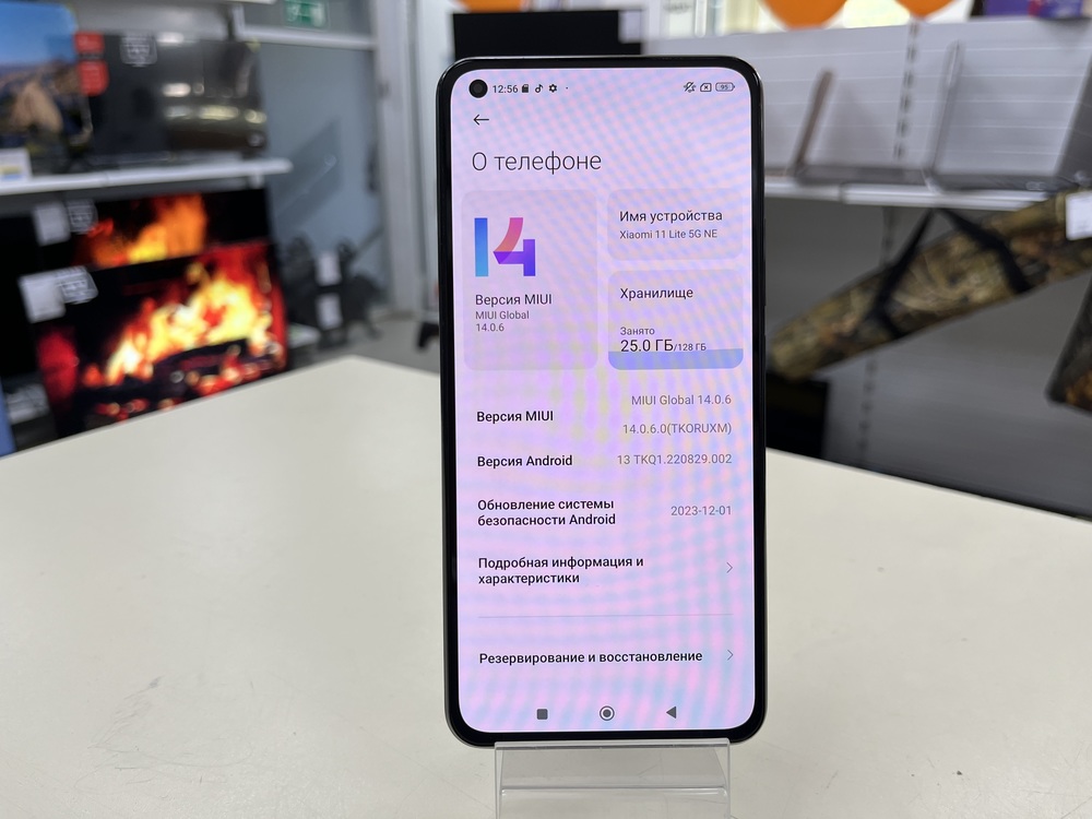 Смартфон Xiaomi 11 Lite 5G NE 6/128