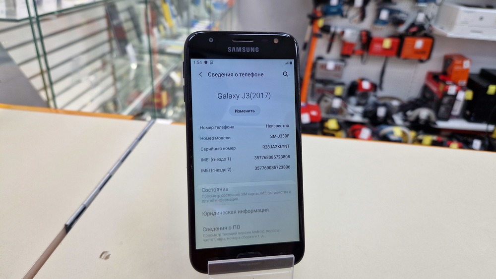 Смартфон Samsung Galaxy J3 2017 2/16