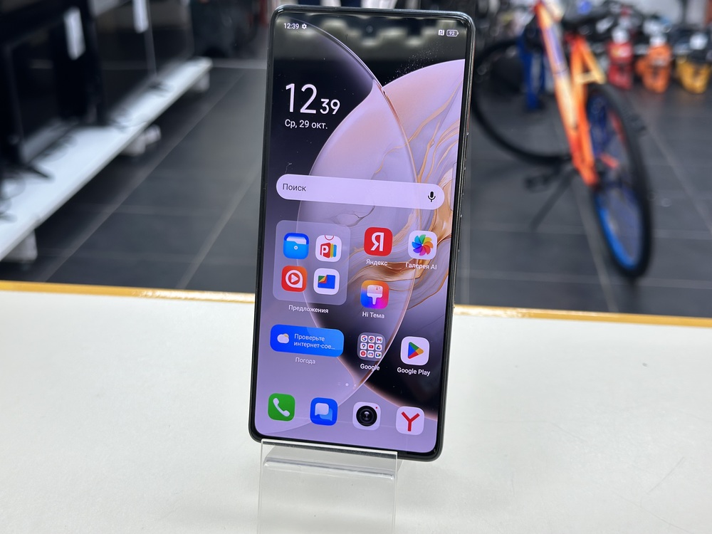 Смартфон Tecno Camon 30 8/256