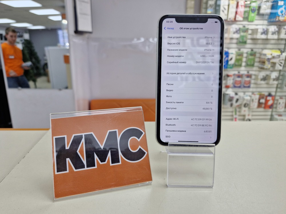 Смартфон Apple iPhone 11 64Gb