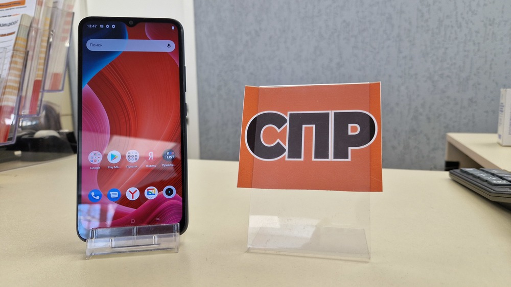 Смартфон Realme C11 2/32