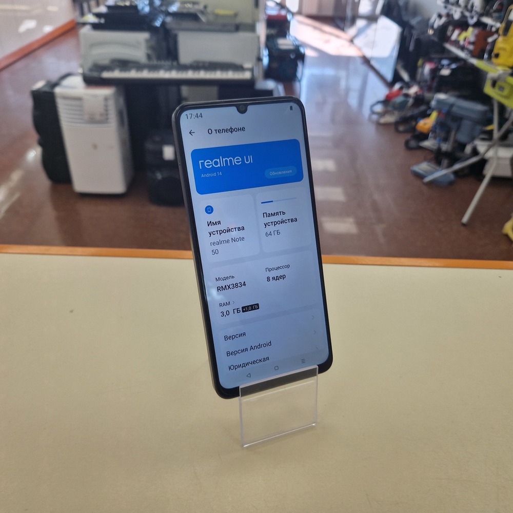 Смартфон Realme Note 50 3/64