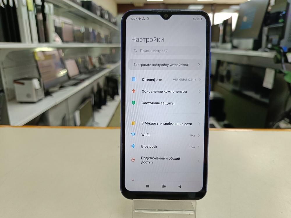 Смартфон Xiaomi Redmi 9C 2/32 NFC