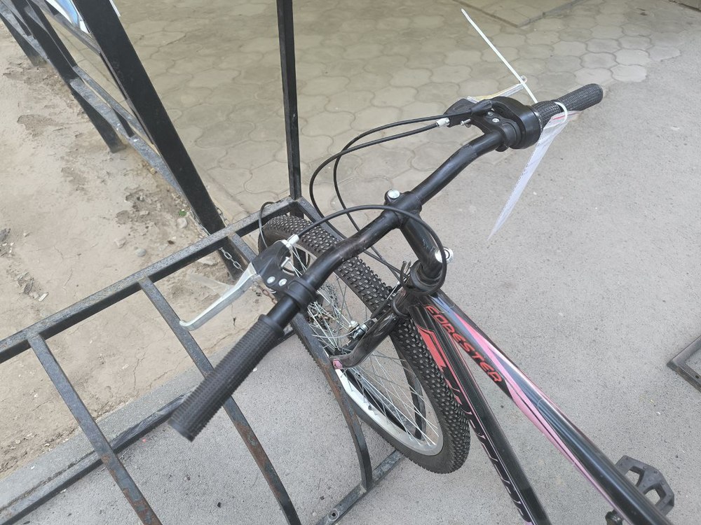 Велосипед Top Gear Forester BHM26441 26"