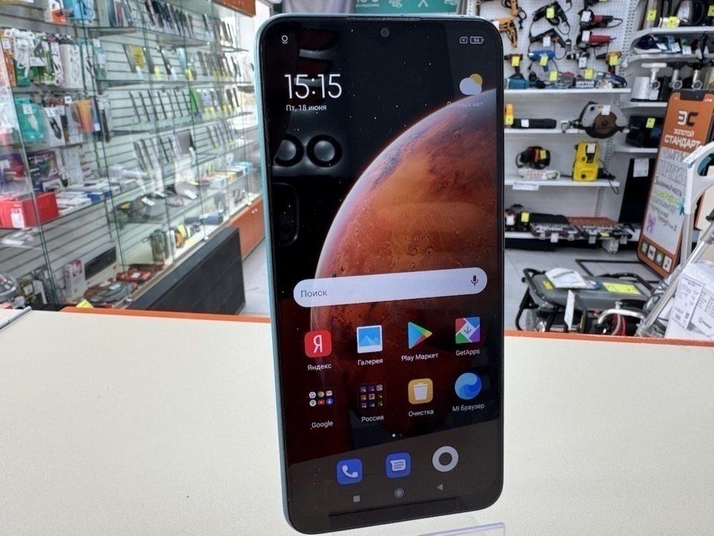 Смартфон Xiaomi Redmi 9 4/64