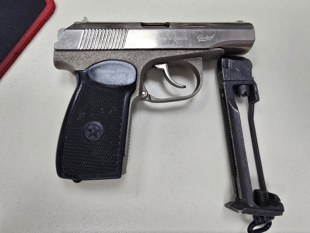 Пистолет пневматический Байкал MP-654K