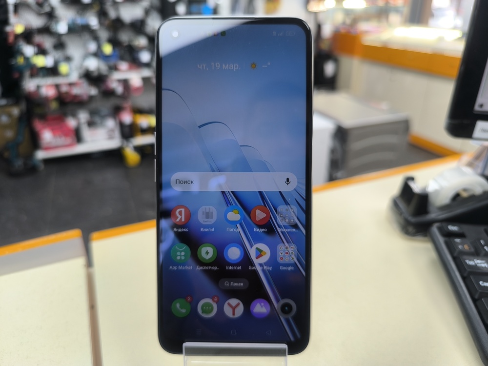Смартфон Realme 9 4/64