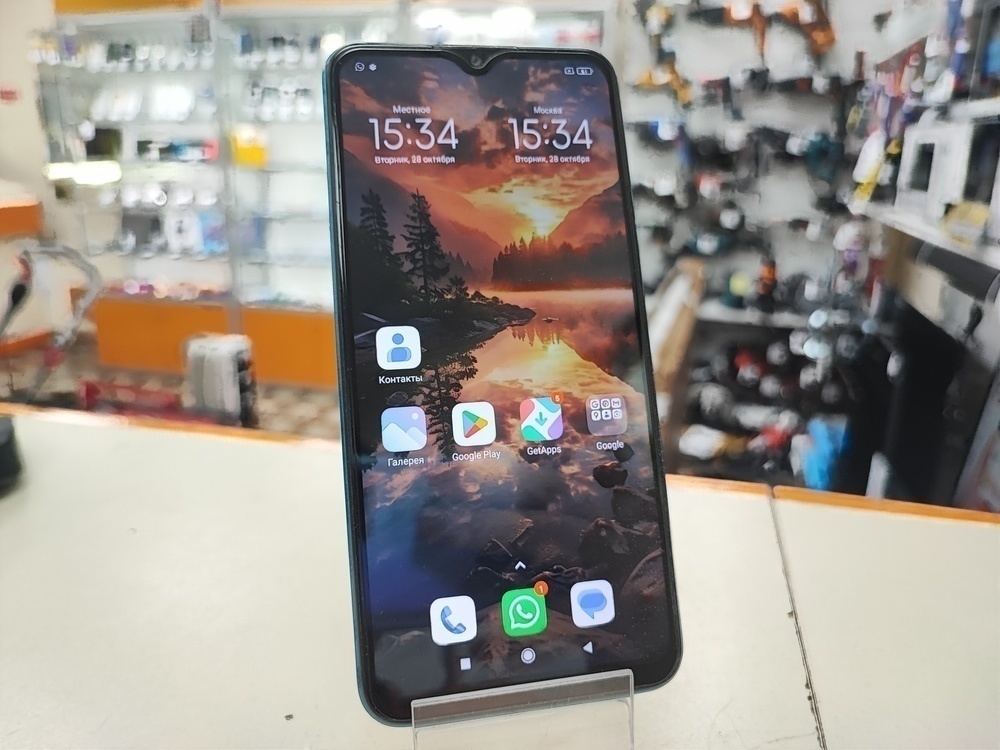 Смартфон Xiaomi Redmi 9 3/32