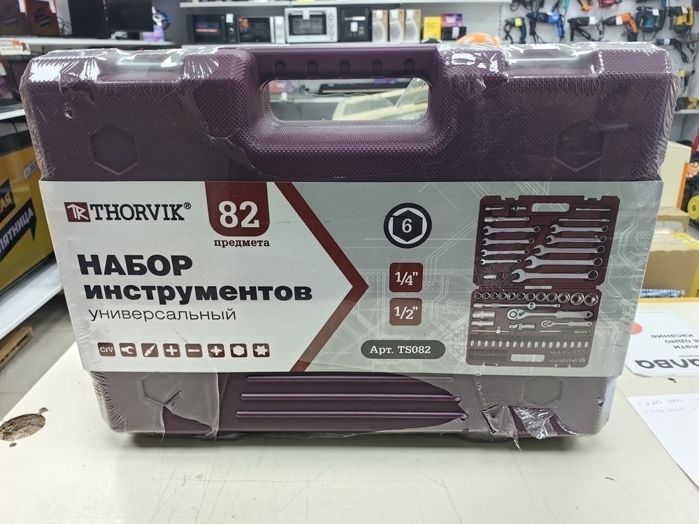 Набор инструментов Thorvik TS082 универсальный 1/4, 1/2 DR