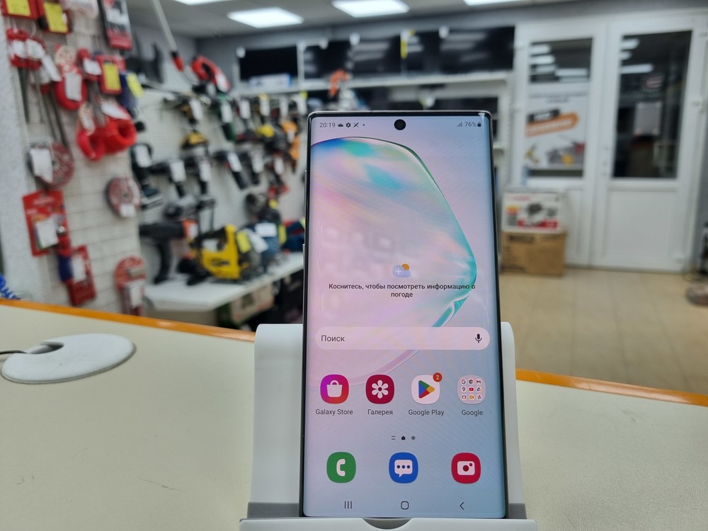 Смартфон Samsung Galaxy Note 10 8/256