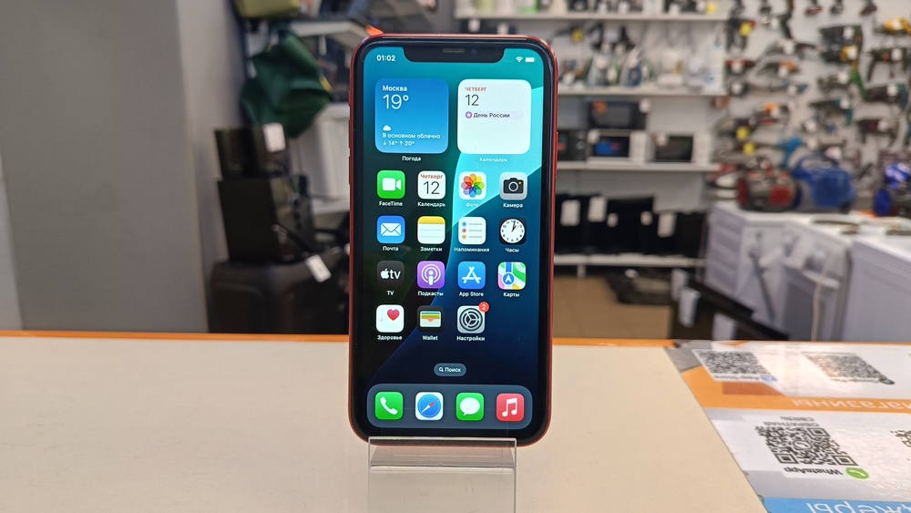 Смартфон Apple iPhone 11 64Gb