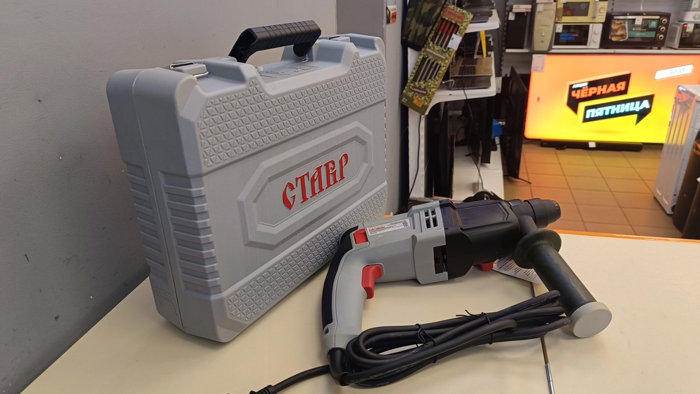 Перфоратор СТАВР ПЭГ 680М;