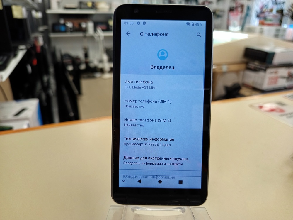 Смартфон Apple iPhone 7 32Gb