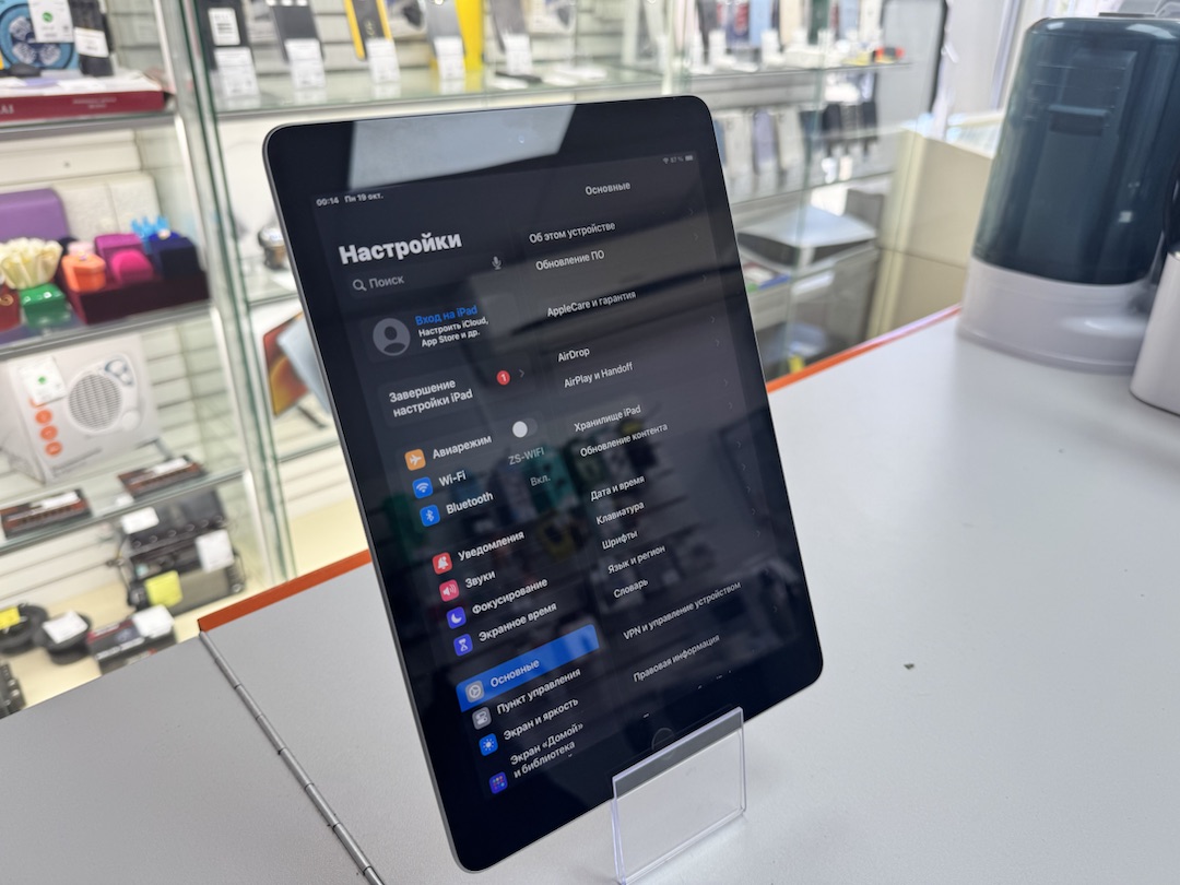 Планшет Apple IPad 6 32 ГБ A1893 (Wi-Fi)