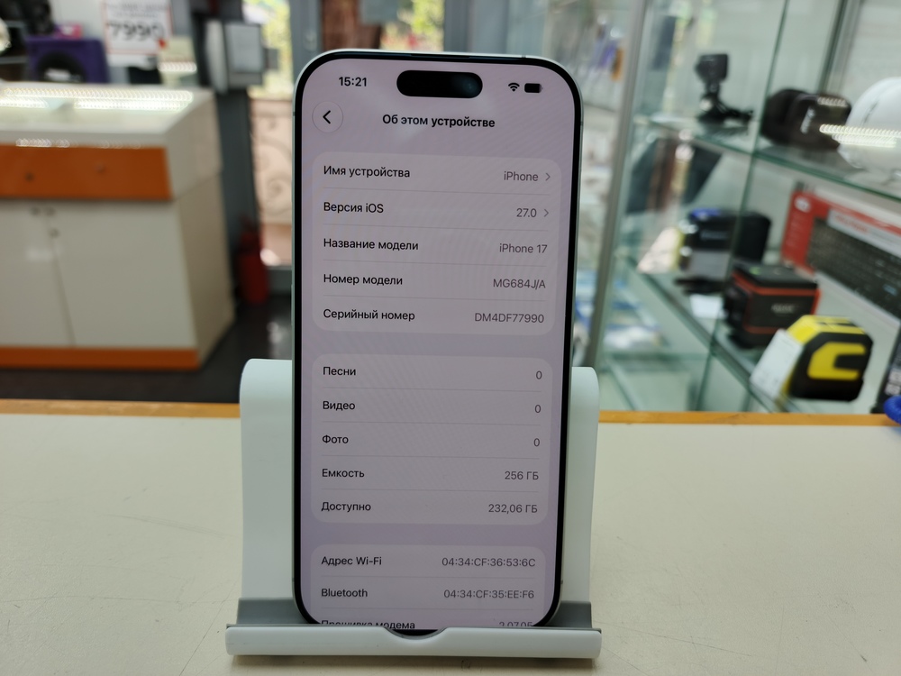 Смартфон Apple Iphone 17 256Gb eSim