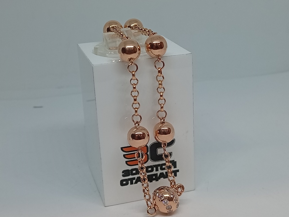 КОЛЬЕ С КАМНЯМИ Au 585