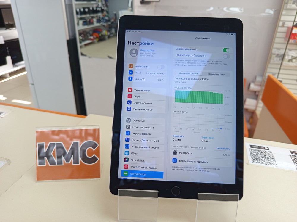 Планшет Apple iPad Air 2 32 ГБ A1566 (Wi-Fi)