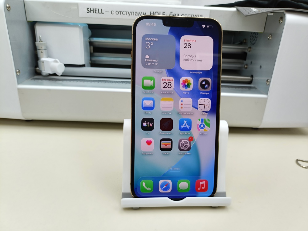 Смартфон Apple iPhone 13 Pro Max 256Gb