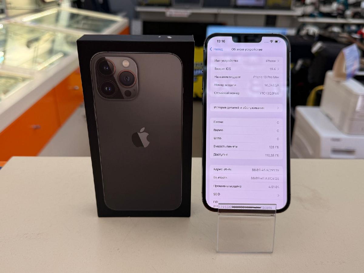 Смартфон Apple Iphone 13 Pro Max 128Gb