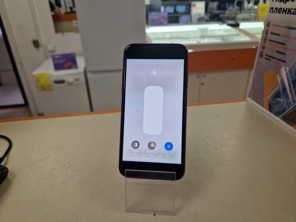 Смартфон Apple iPhone 8 64Gb
