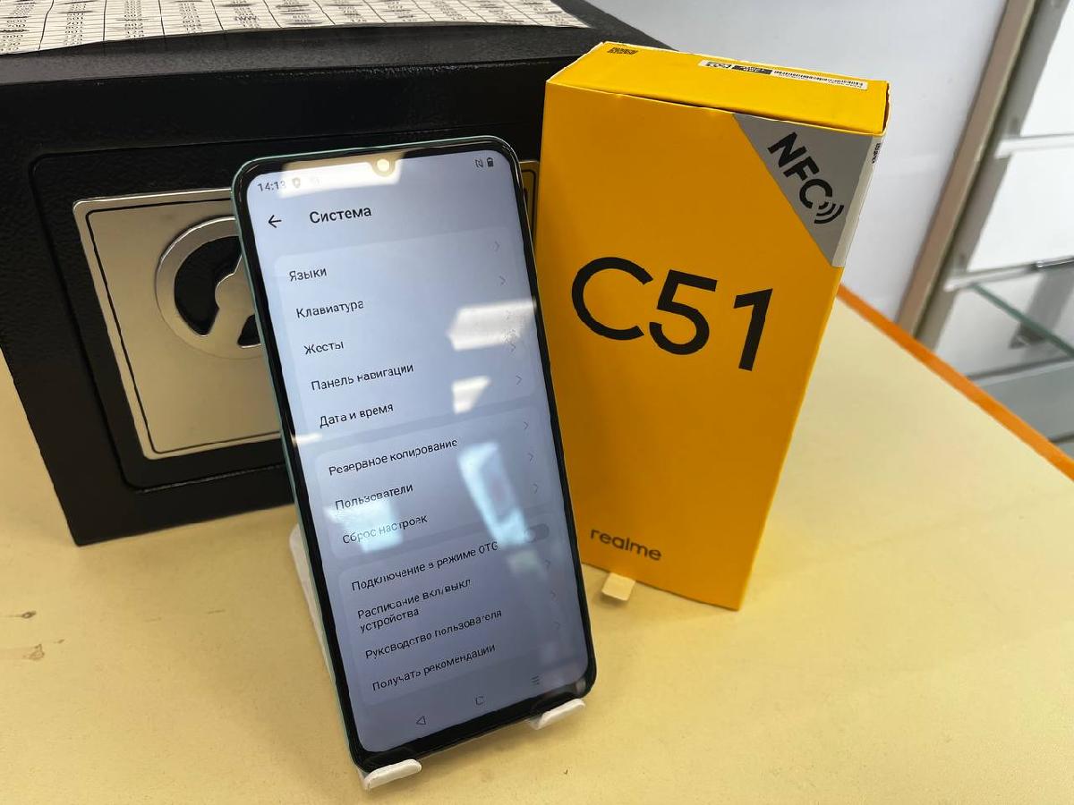 Смартфон Realme C51 4/128
