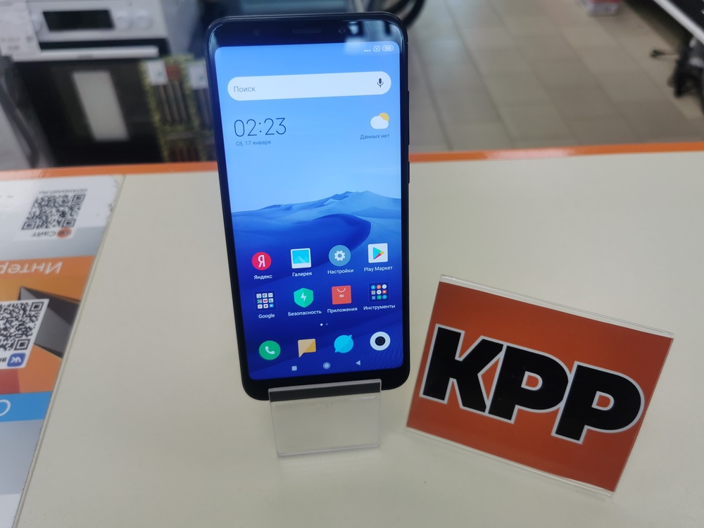 Смартфон Xiaomi Redmi 5 Plus 4/64