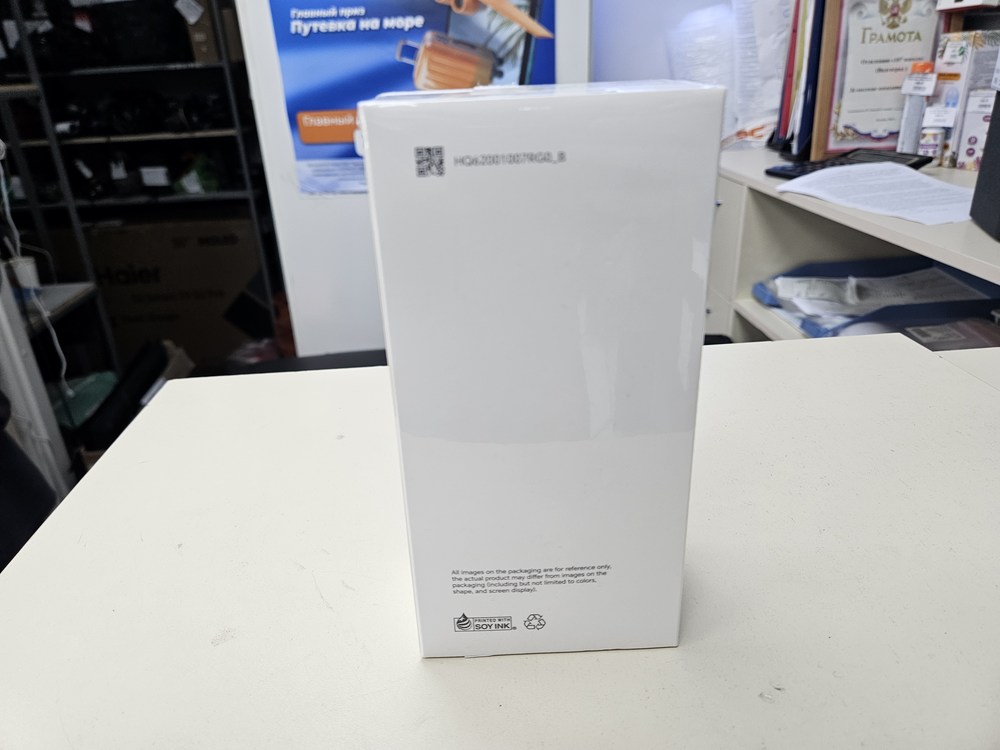 Смартфон Honor X5C 4/64