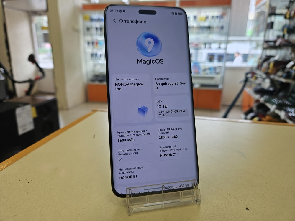 Смартфон Honor Magic 6 pro 12/512gb